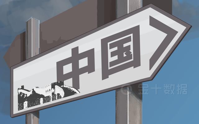 我国多地下架三文鱼产品！此外，4月挪威已对华