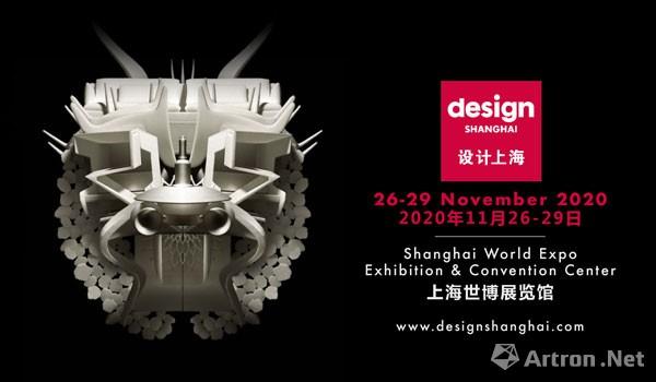 �����ռ�Gallery HUI�������绪45����