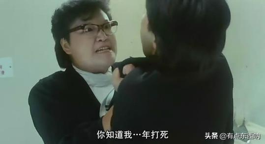 周星馳的“烈火奶奶”，卻是宅男女神，62歲被曝仍是單身成這樣
