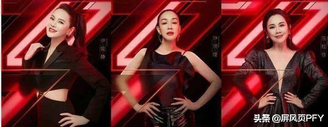 伊能静火风评难扭转，言多必失何况喋喋不休，