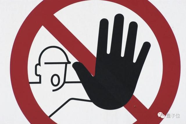 小米做的这件事，捍卫了你的隐私