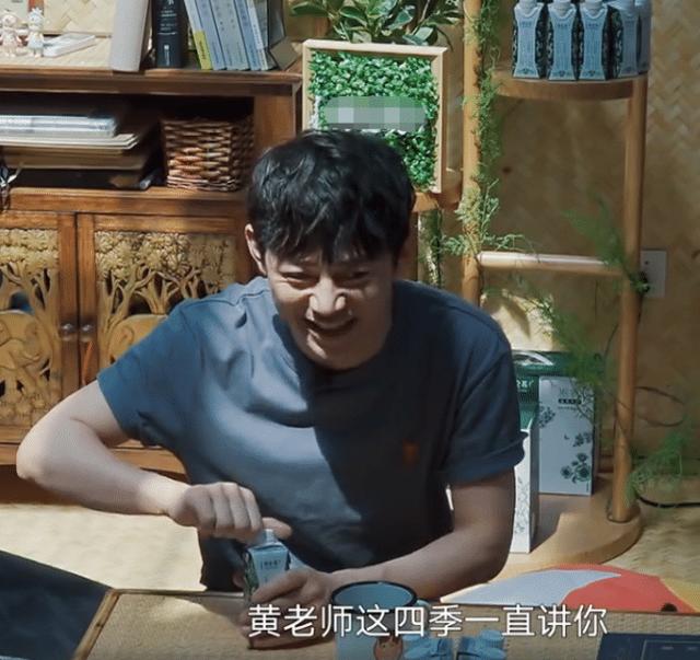 张子枫“妈妈”去蘑菇屋做客，随身带的物品，