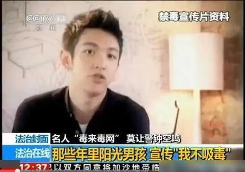 无德艺人妄图复出，网友怒斥：滚！我们不需要