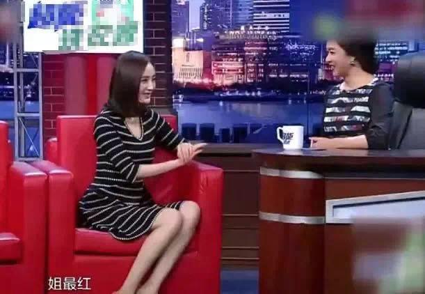 杨幂VS李小璐：“少女心”的皮和魂