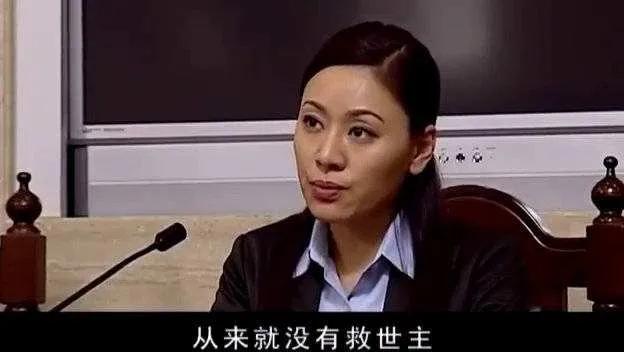 如果只推荐一部剧，我会毫不犹豫地推荐这部