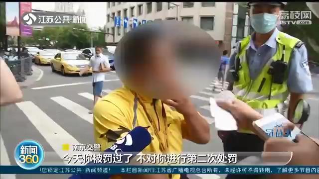 骑电动车不戴头盔，7月1日以来江苏共查处11.2万起