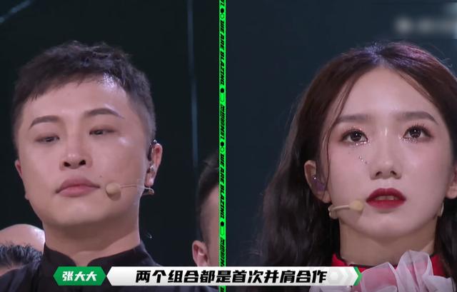 杨超越的点子被《炙热》启用，不同组合并肩作