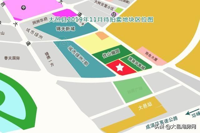大邑高铁站旁邑新大道一纯住宅用地将于11月拍卖 起拍价430万/亩