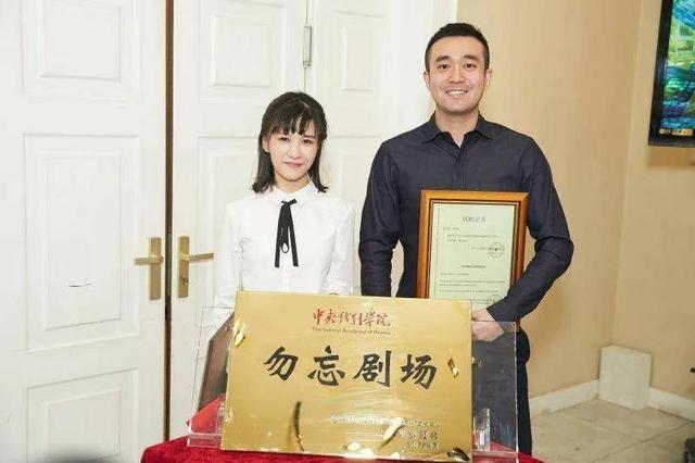 周冬雨杨颖接连出走，泰洋川禾的IPO之路会更难吗？