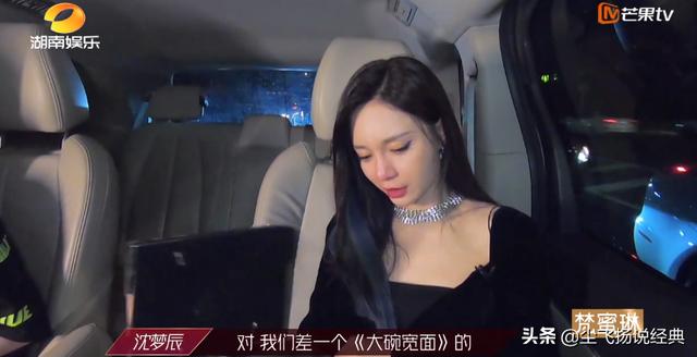 这么|宁静上次哭这么惨还是多尔衮死 第二次公演淘汰赛成催泪