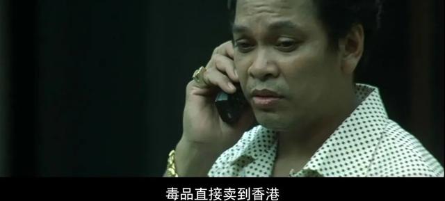 为什么《无间道Ⅱ》中，要加入香港回归的画面，有何深意？