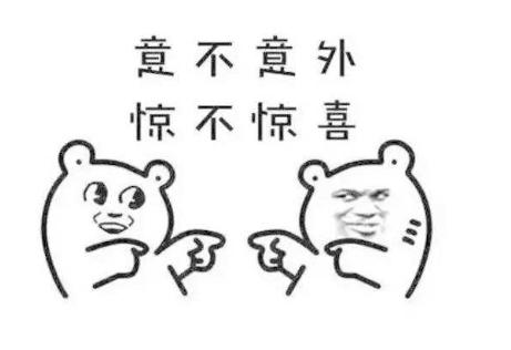 4月轿车销量环比大增，销量前15有十款车型增长，轩逸破3万夺冠