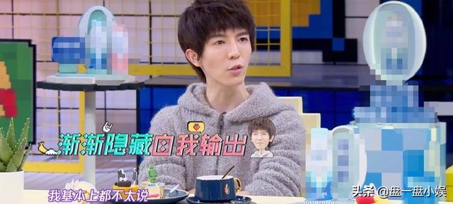 何炅：明星表态要慎重，郑爽：要说出自己的看法，郭敬明：不表态