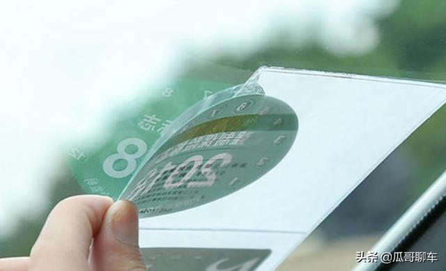 2020年，汽车年检又有三个调整，车主来看看，别