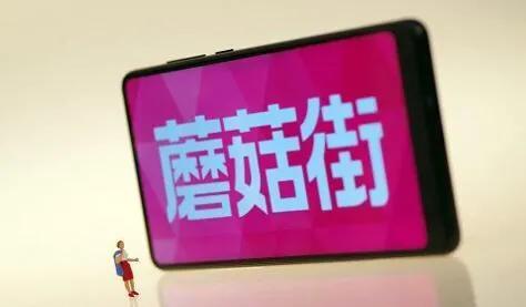 手握阿里巴巴1%股权，光利息就够买20辆法拉利