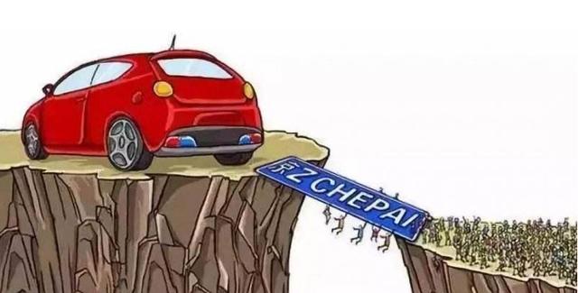 һ�߳�������ҡ���Ѷ��ٴ��¸ߣ�"�޳���ͥ"��ע�ȱ���