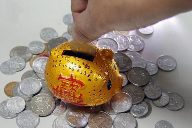 银行经理：只要攒钱攒到“这个数”，每个月将