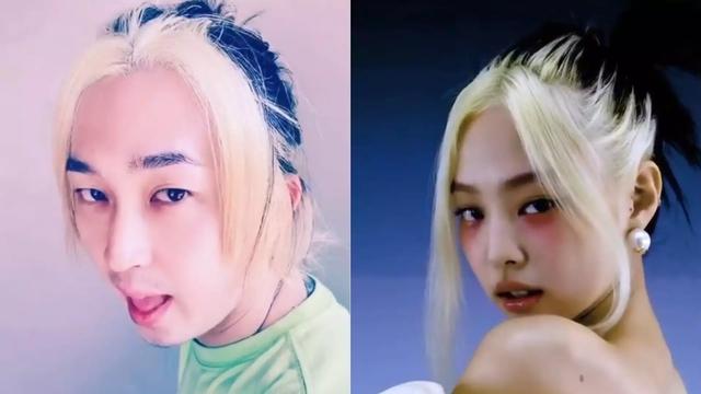 韩国Rapper神级模仿Jennie，双色发型火遍韩网