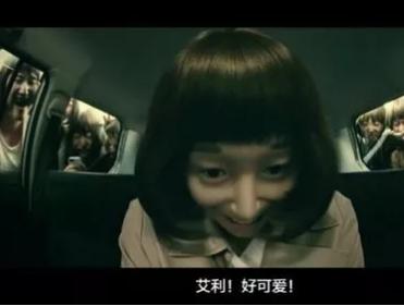 日本惊悚短片《态度娃娃》，你有勇气打碎自己