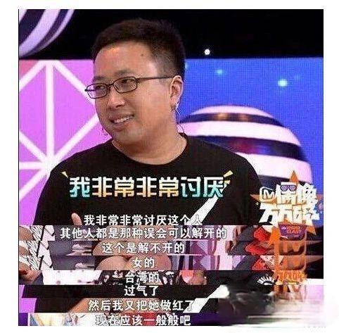 为了这么个玩意儿，于正至于拉踩陈妍希吗？