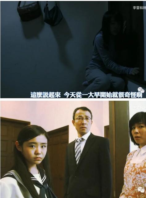恐怖小故事《姐姐》：可怕的亲情，令人背脊发凉的真相（结局）