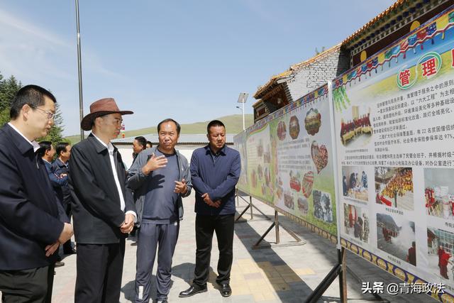 訚柏：坚持以人民为中心的发展思想加强基层社会治理 营造良好社会环境