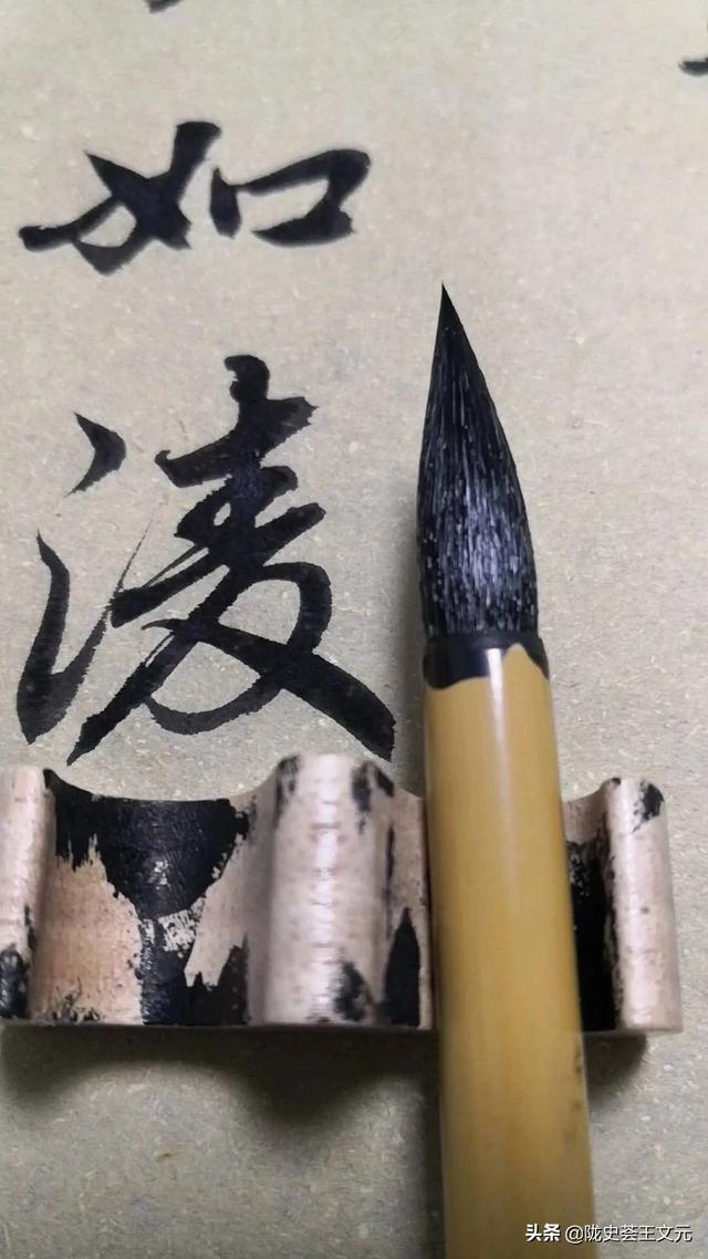 书法写不好，五成因素是不会选笔！好笔难选，