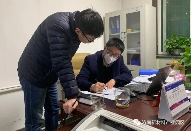 防疫榜样②——曲凯：关键时刻冲在前 坚守疫情防控线
