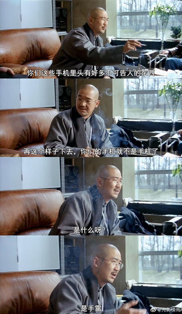 范冰冰難復(fù)出楊穎難接戲，被時代拋棄的時候美貌和運氣都不值一提