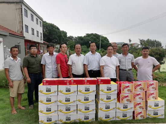 湖北武穴田在娥：防汛堤上，一路慰问，一路谢谢，一路爱心暖港城