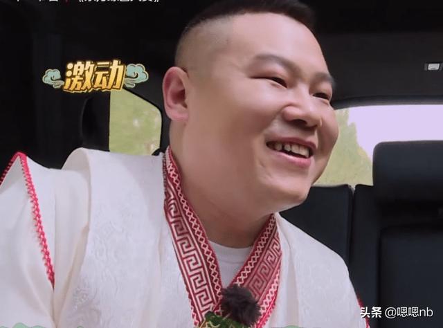 《极限挑战》众人戏耍岳云鹏，翻脸尴尬离场，