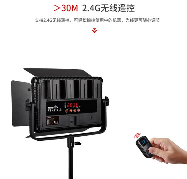 怎樣選擇攝影燈？購(gòu)買(mǎi)攝影燈的10大注意事項(xiàng)
