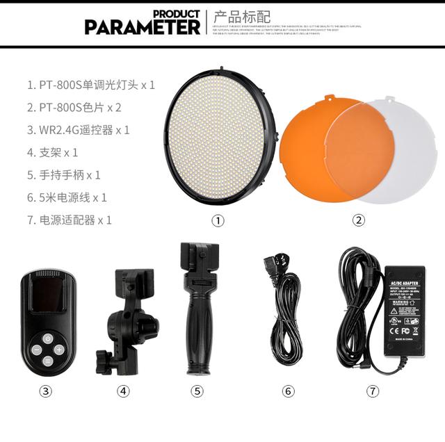 影棚演播灯录像灯影视微电影摄影灯直播间补光灯视频补光灯