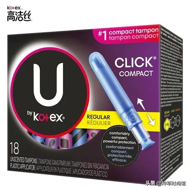 你的卫生巾好用吗？大牌卫生巾测评教你选