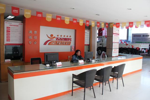 ���ڸ�ȡ�����������ҹ���������賿�������뵽����һ����½