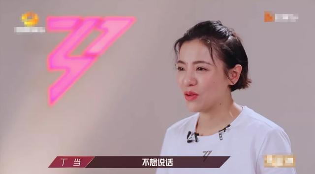 “艾瑞巴迪”果然不省心，《乘风破浪的姐姐》好戏刚刚开始