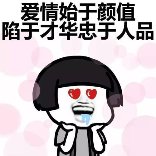 幽默段子：今天，学校门口的网吧喧闹了一个下午