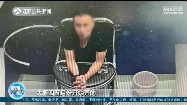 儿子制造&ldquo;笑气&rdquo;被抓 老爹&ldquo;父承子业&rdquo;又非法牟利十多万