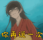 结了婚就一定要生孩子？杭州女子和老公为此闹僵了！