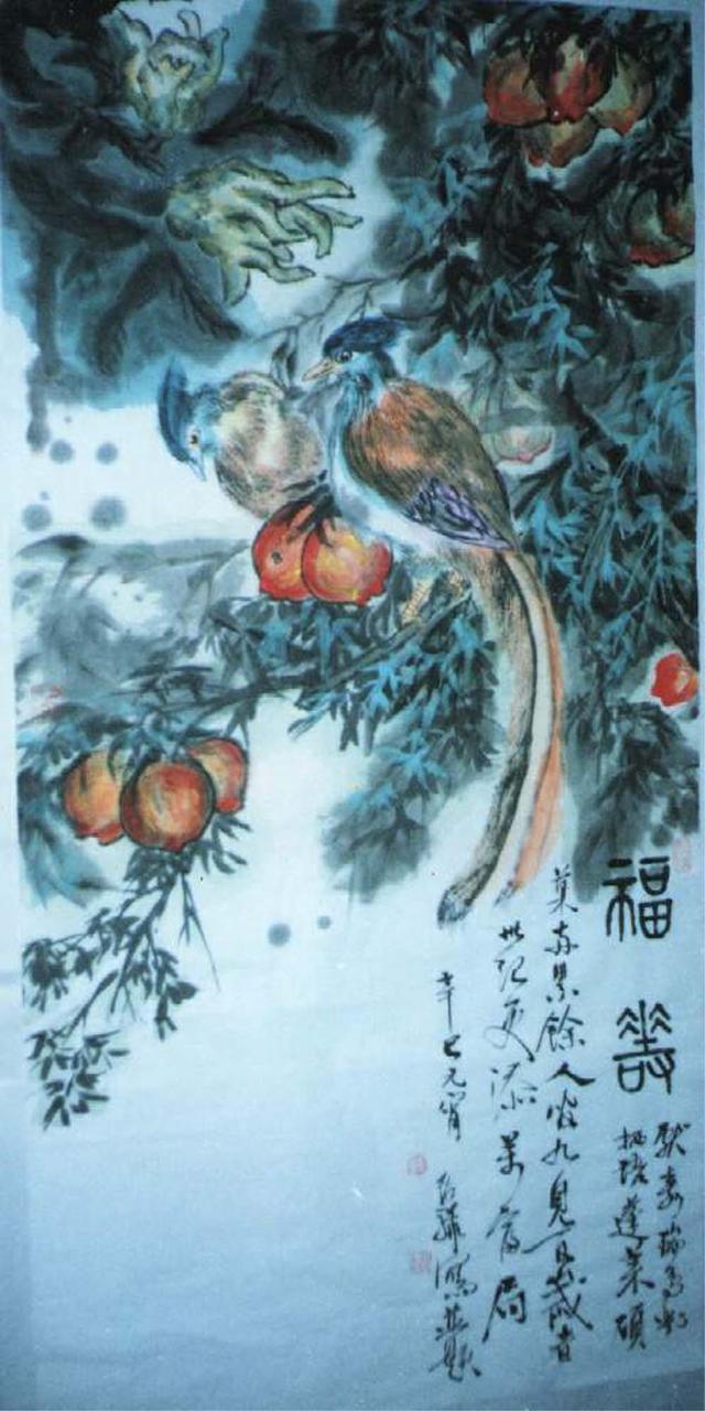 顾绍骅对中国画的认知、创作、发展的浅识（系列）论文，五