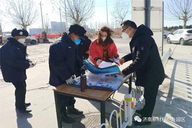 防疫榜样④——蔡延超：争做坚守疫情防控第一线的“急先锋”