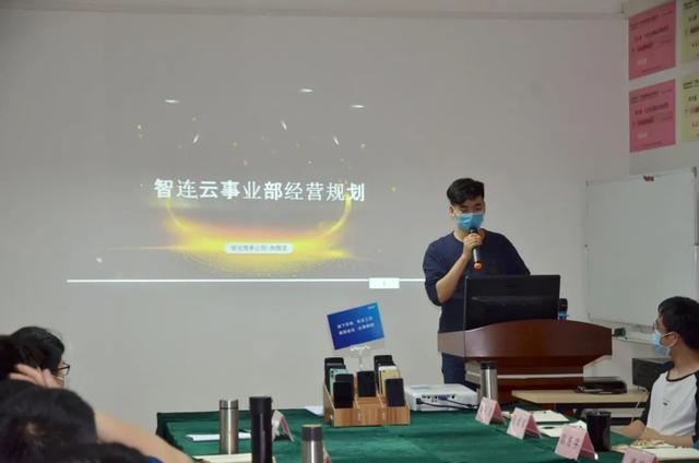 打造敏捷高效组织｜祝贺扬海科技十大独立核算事业部成立