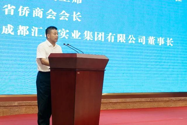 四川省侨商联合会助力双城经济圈建设之川东行