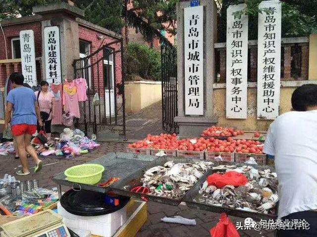 2020最魔幻关键词：摆摊