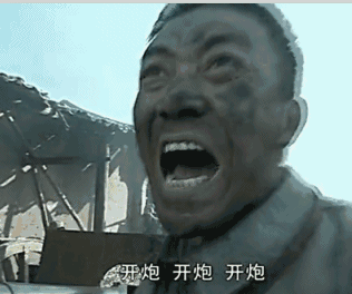 二营长缴获了两门意大利炮？这基本上不可能！