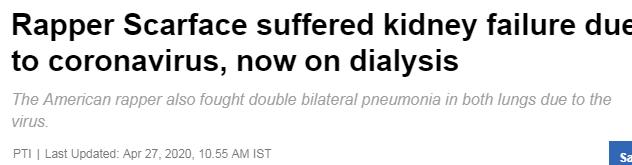 新冠后遗症大量涌现！重要器官严重损伤，揭开