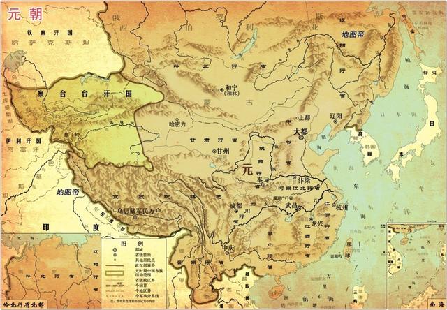 中国历史上的正统论：谈谈元朝人对辽、宋、金的三朝地位看法
