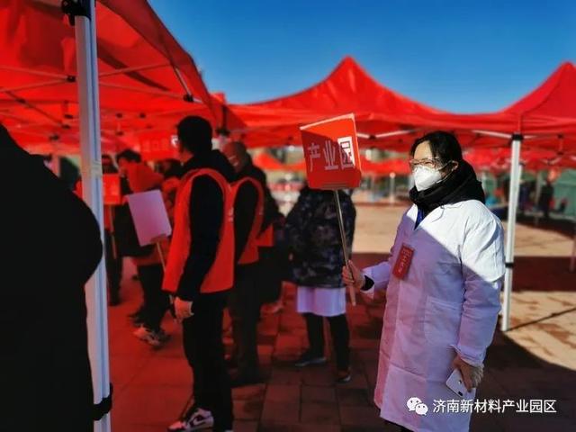 战“疫”线上的巾帼风采