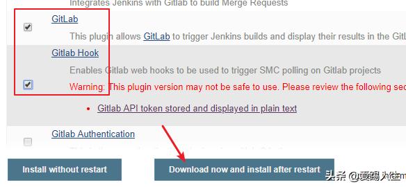 持续集成-Jenkins常用插件安装
