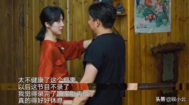 《向往4》提了四季意见，却无人采纳，黄磊也是没招了